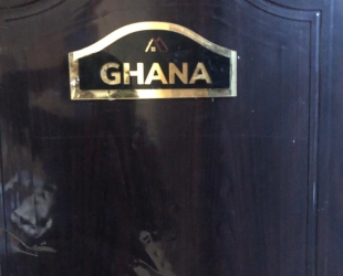 GHANA 103